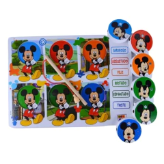 Brinquedo Educativo Pescaria Divertida Disney Emoções Mdf - Mickey na internet