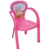 Cadeira Infantil Princesa