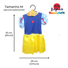 Fantasia Infantil - Branca De Neve - Toy Master - Japan Brinquedos
