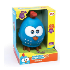 Boneco Galinha Pintadinha Mini - Musical - Japan Brinquedos
