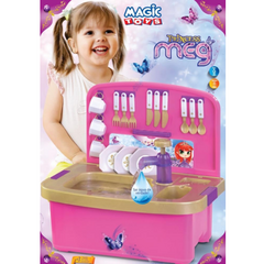 Pia Princess Meg - comprar online
