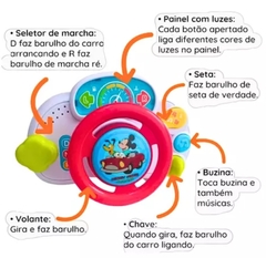 Volante Musical Mickey - Disney Baby - comprar online