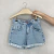SHORT MOM JEANS na internet
