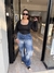 JEAN WIDE LEG BRITNEY. - comprar online