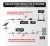 Adaptador Ethernet Conectores Spx- Rj45 Starlink Internet - comprar online