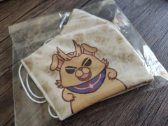 Cubrebocas - Doggos - tienda en línea