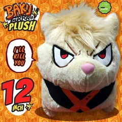 BAKUGRR - 30cm