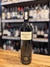 HUMBERTO BARBERIS MALBEC GRAN RESERVA 2019 X750cc - comprar online