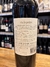 LAS PERDICES RESERVA MALBEC 2023 X750cc en internet