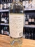 LAS PERDICES TORRONTES DULCE 2023 X750cc en internet