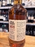 WILD TURKEY 101 BOURBON WHISKY X750cc en internet