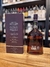 THE DALMORE THE TRIO THREE CASK FINISHES SCOTCH WHISKY X750cc en internet