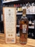 JOHNNIE WALKER BLENDED SCOTCH WHISKY AÑEJO 18 AÑOS X1L en internet