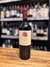 CATALPA 2022 CABERNET SAUVIGNON TUPUNGATO-VALLE DE UCO X750cc - comprar online