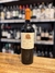 CATALPA 2022 CABERNET FRANC TUPUNGATO-VALLE DE UCO X750cc - comprar online