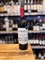 DOMAINE BOUSQUET MALBEC 2023 VINO ORGANICO X750cc - comprar online