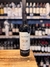 DOMAINE BOUSQUET MALBEC 2023 RESERVE X750cc - comprar online