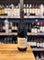 DOMAINE BOUSQUET PINOT NOIR 2023 RESERVE X750cc - comprar online