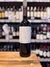 DESIERTO 25 MERLOT 2019 X750cc - comprar online