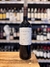 DESIERTO 25 CABERNET FRANC 2019 X750cc - comprar online