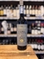CASA ARAUJO CABERNET SAUVIGNON 2021 X750cc - comprar online