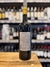 ALTALUVIA MALBEC 2018 - GUALTALLARY X750cc en internet