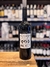 DOÑA PAULA ALTITUDE SERIES 1350 CABERNET FRANC 2021 - GUALTALLARY - VALLE DE UCO X750cc en internet