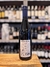 SANTA JULIA PINOT NOIR 2024 X750cc en internet