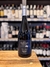 FINCA AMBROSIA LUNA LLENA GRAN MALBEC 2023 X750cc - comprar online