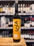 LOLA MONTES MALBEC X750cc - comprar online