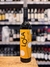 LOLA MONTES CABERNET SAUVIGNON X750cc - comprar online
