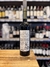 SEPTIMA EMBLEMA MALBEC 2023 X750cc en internet