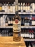 BACARDI CARTA ORO X750cc - comprar online