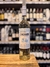 CHACABUCO CHENIN DULCE NATURAL X750cc - comprar online