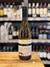 PIATTELLI VINEYARDS CHARDONNAY X750cc en internet