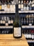 WEINERT CHENIN BLANC X750cc en internet