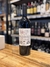 TITO ZUCCARDI 2021 X750cc en internet