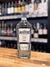 HEREDERO DRY GIN CLASICO X700mL - comprar online