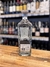 HEREDERO DRY GIN CLASICO X700mL en internet