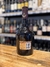RESERVA SAN JUAN AÑEJO COGNAC X700cc en internet