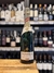 HENKELL TROCKEN DRY SEC X750cc - comprar online
