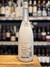 FREIXENET ICE CUVEE ESPECIAL CAVA X750cc en internet
