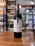 FIN DEL MUNDO PATAGONIA RESERVA CABERNET SAUVIGNON 2023 X750cc - comprar online