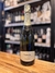 MARIA CODORNIU SUR EXTRA BRUT X750cc - comprar online