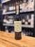 CORTIJO EL OLIVAR ACEITE DE OLIVA SABORIZADO A LA ALBAHACA X250cc - comprar online
