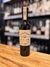 CORTIJO EL OLIVAR ACEITE DE OLIVA X250cc - comprar online
