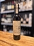 CORTIJO EL OLIVAR ACEITE DE OLIVA X250cc en internet