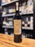 CORTIJO ACETO BALSAMICO X500cc en internet