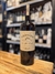 CORTIJO EL OLIVAR ACEITE DE OLIVA X1L - comprar online