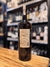 CORTIJO EL OLIVAR ACEITE DE OLIVA X1L en internet